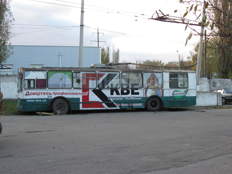 Кропивницкий, ЗиУ-682В-012 [В0А] № 223