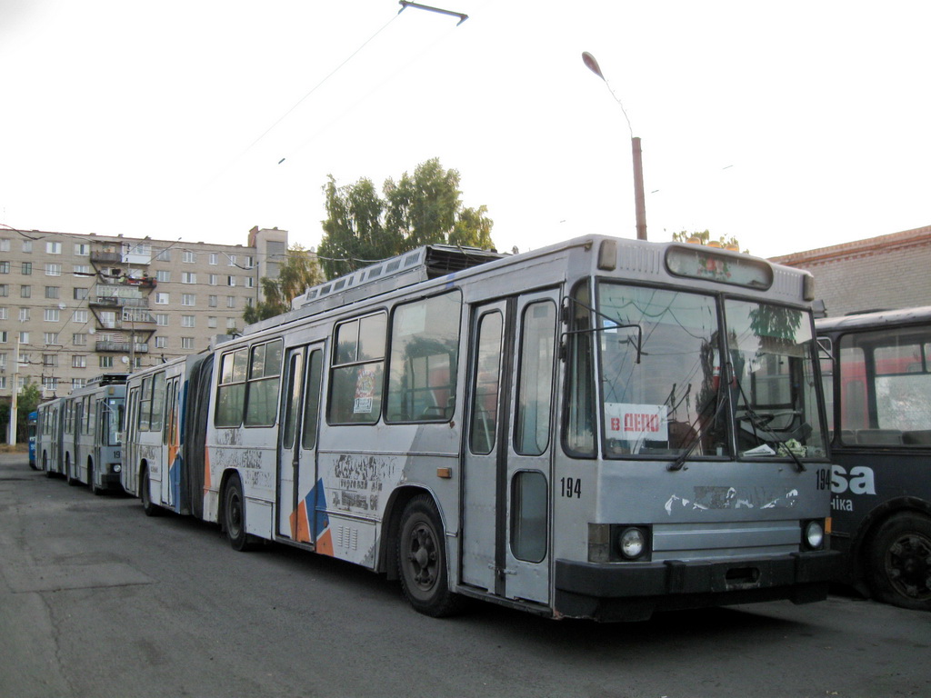 Луцьк, ЮМЗ Т1 № 194