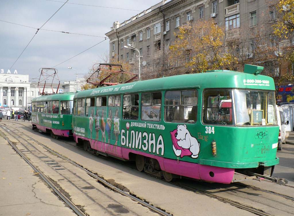 Днепр, Tatra T3R.P № 1384