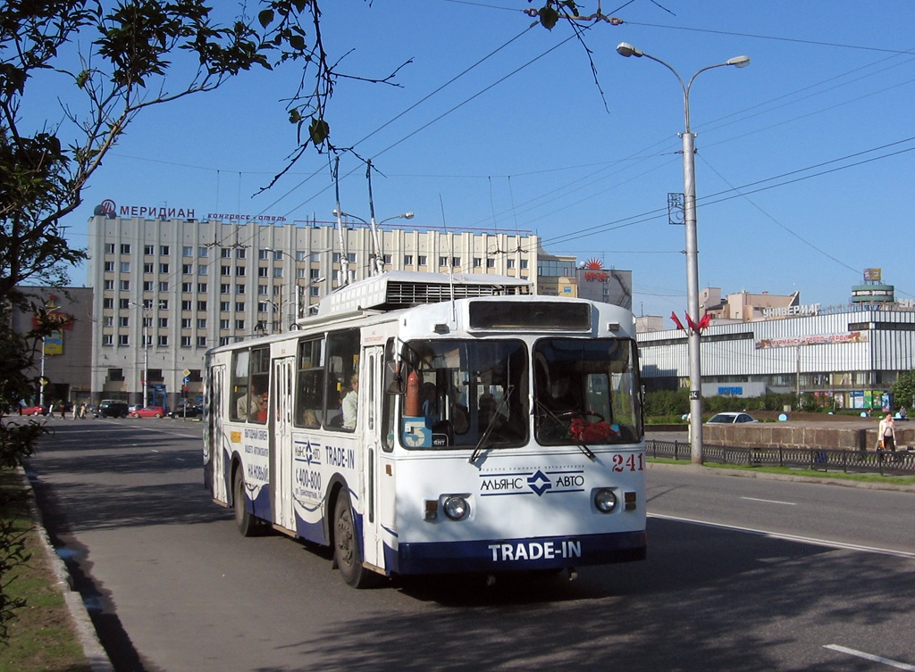 Murmanskas, AKSM 101A nr. 241