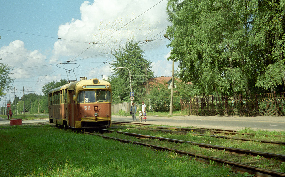 Коломна, РВЗ-6М2 № 52
