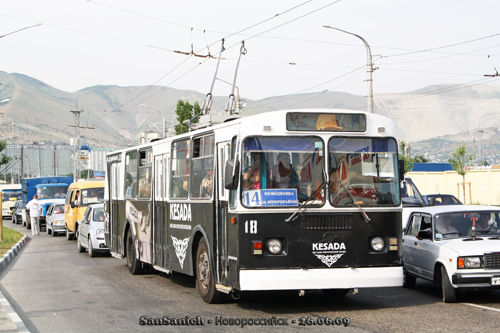 Новороссийск, ЗиУ-682Г-012 [Г0А] № 18