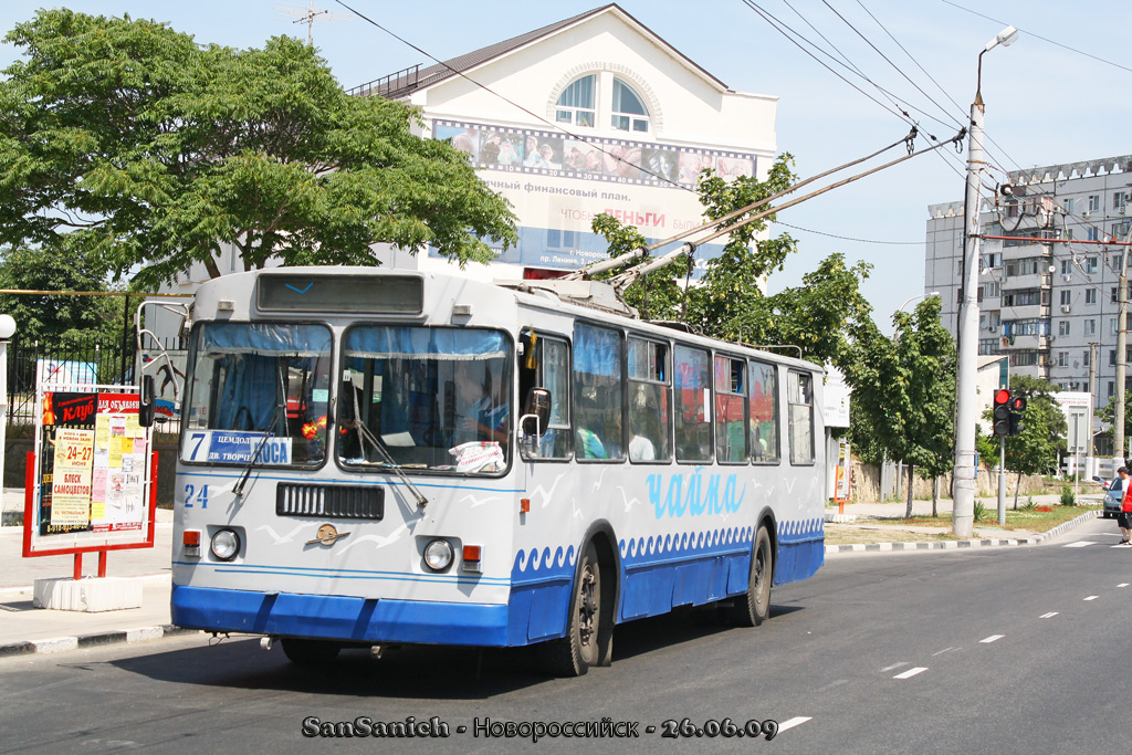 Новороссийск, ЗиУ-682Г-012 [Г0А] № 24