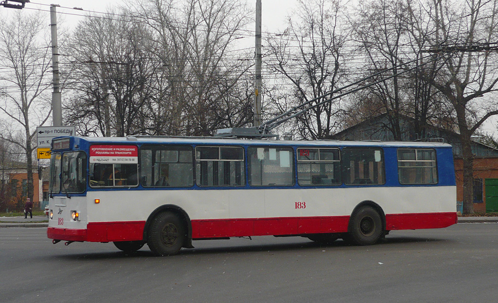 Курск, ЗиУ-682Г [Г00] № 183