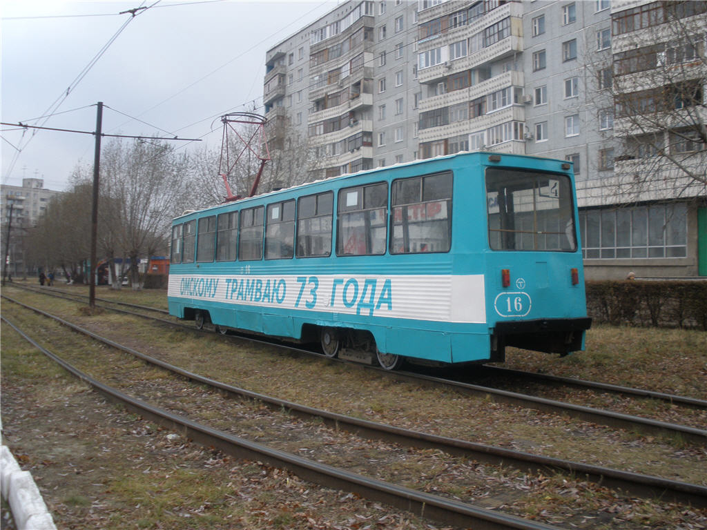 Омск, 71-605 (КТМ-5М3) № 16