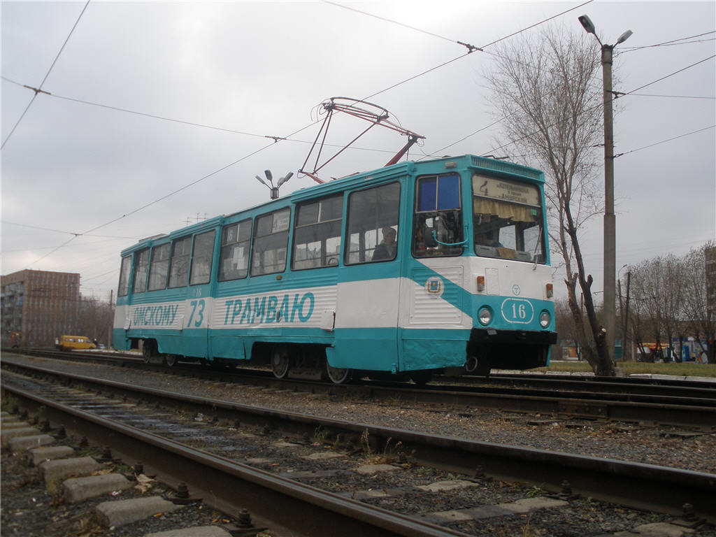 Омск, 71-605 (КТМ-5М3) № 16