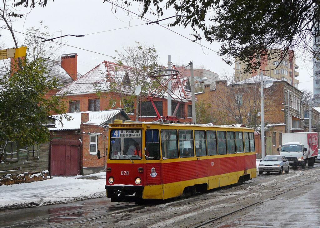 Ростов-на-Дону, 71-605У № 020