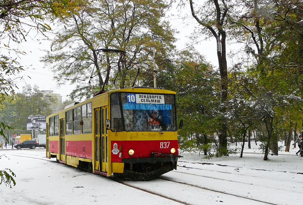 Ростов-на-Дону, Tatra T6B5SU № 837