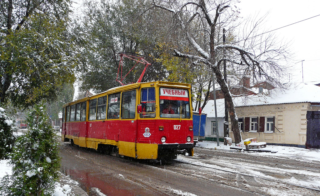 Ростов-на-Дону, 71-605У № 027