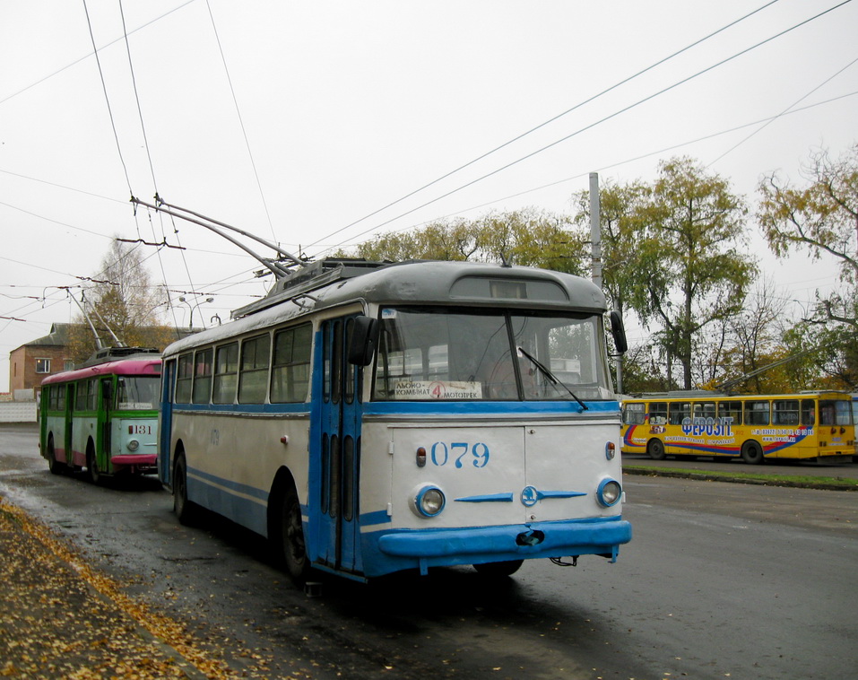Ровно, Škoda 9Tr24 № 079