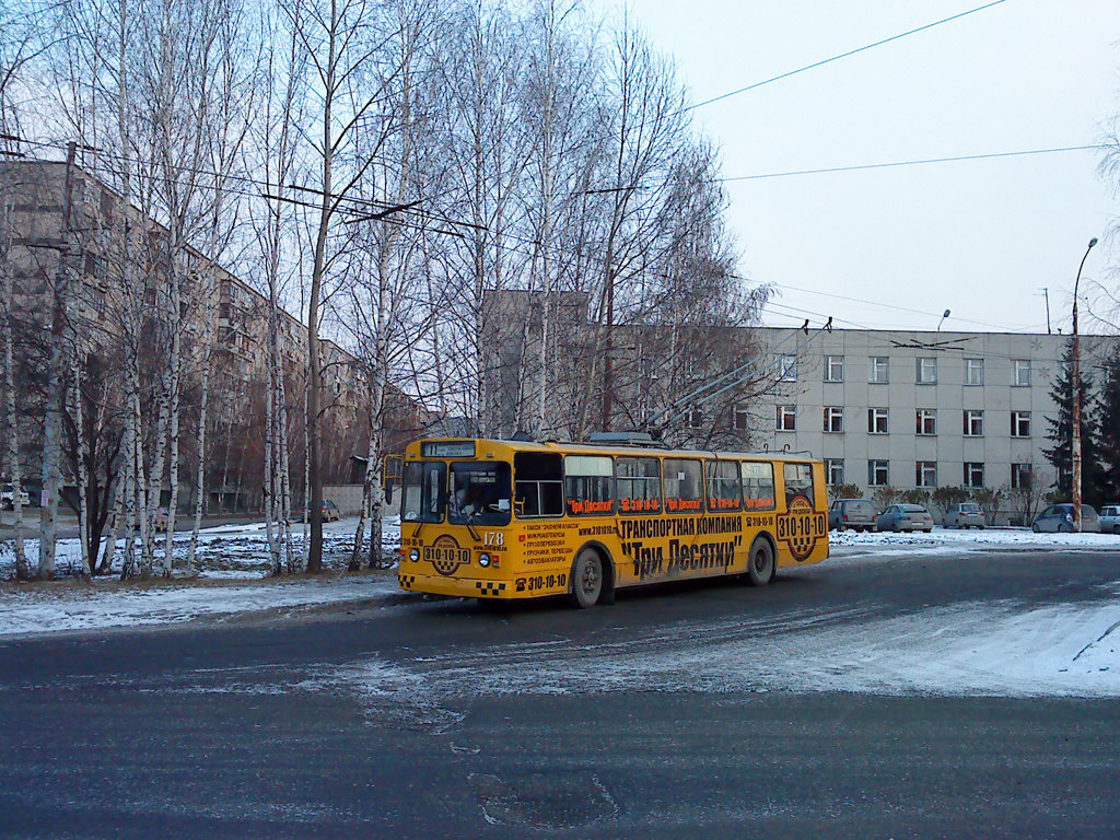 Екатеринбург, ЗиУ-682Г [Г00] № 178