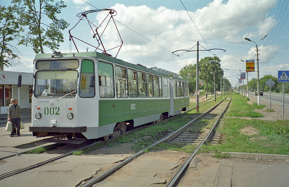 Коломна, 71-147К (ЛВС-97К) № 002