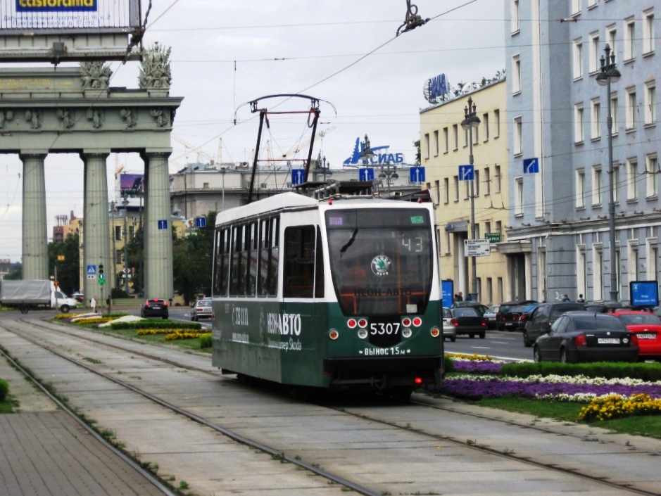 Санкт-Петербург, 71-134А (ЛМ-99АВН) № 1336