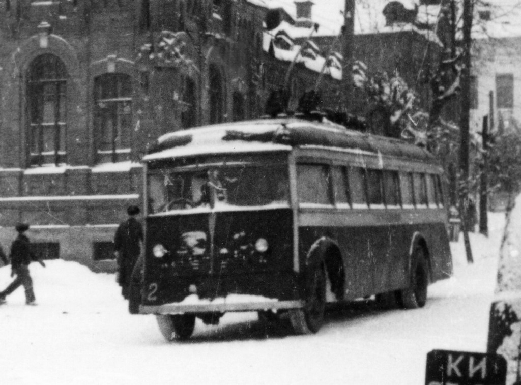 Киров, ЯТБ-1 № 2; Киров — Старые фотографии