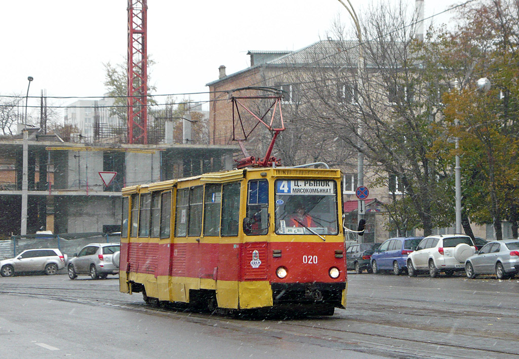 Ростов-на-Дону, 71-605У № 020