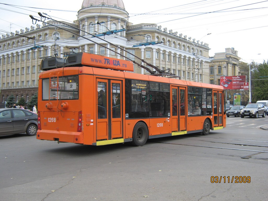 Saratov, Trolza-5265.00 “Megapolis” № 1268