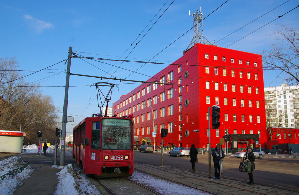 Москва, 71-608К № 4058