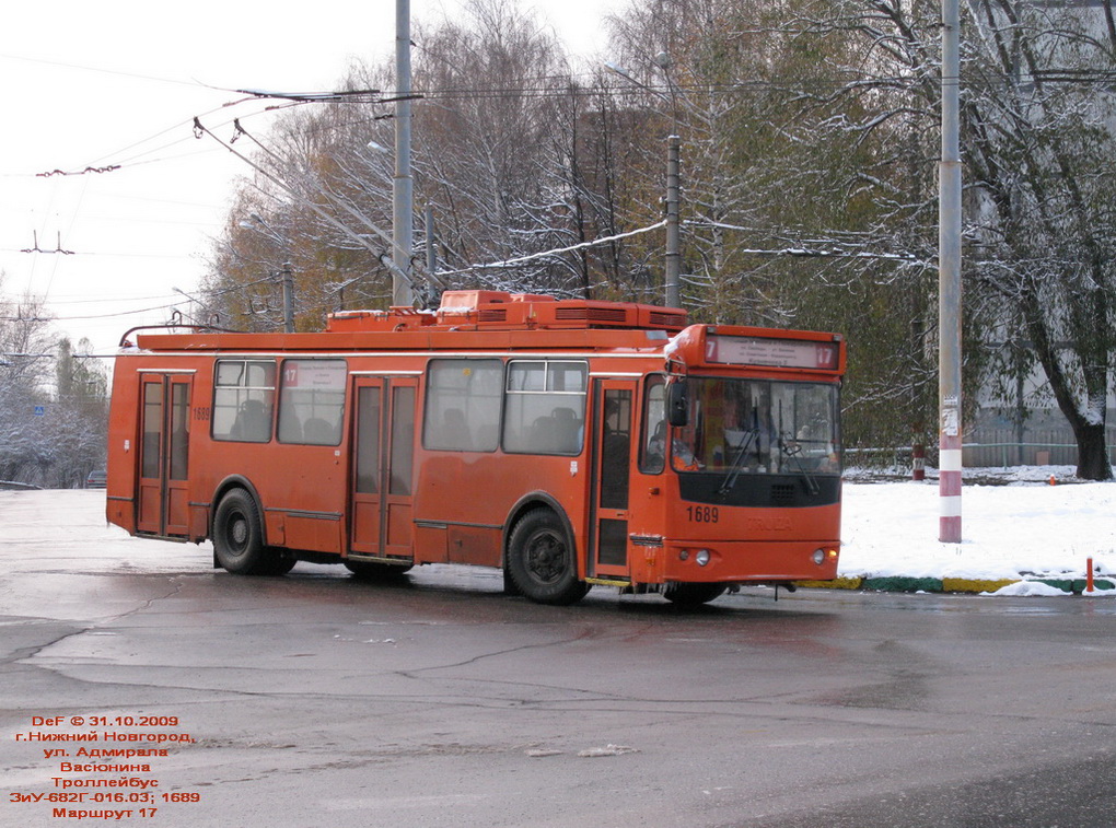 Нижний Новгород, ЗиУ-682Г-016.03 № 1689