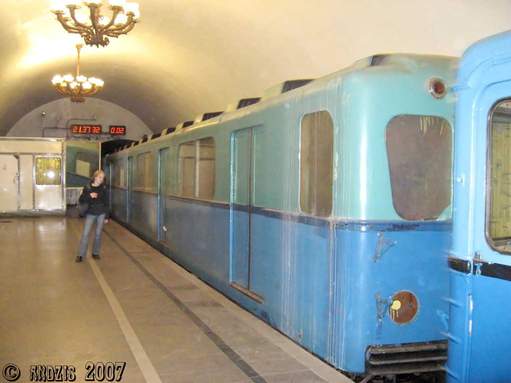 Москва, Г № 530; Москва — Метрополитен — Подвижной состав — Г