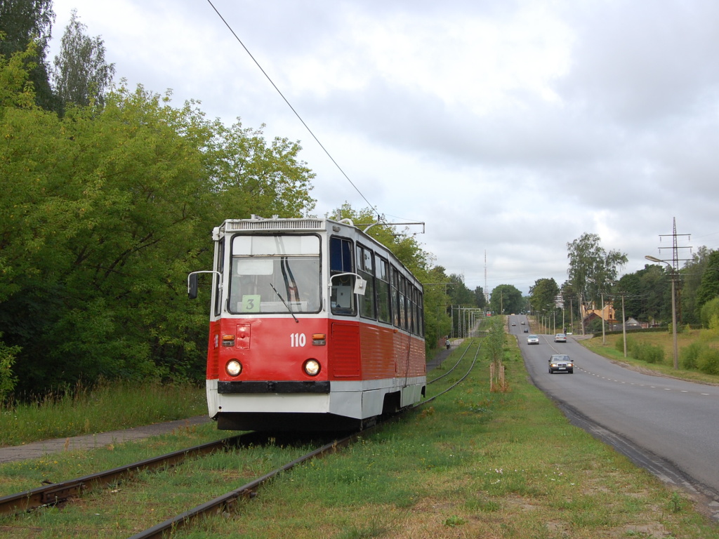 Даугавпилс, 71-605А № 110