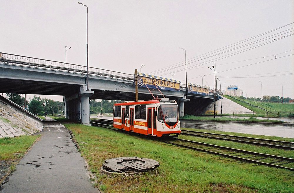 Khabarovsk, 71-134A (LM-99AVN) nr. 105 Khabarovsk, 71-134A (LM-99AVN) nr. 105
