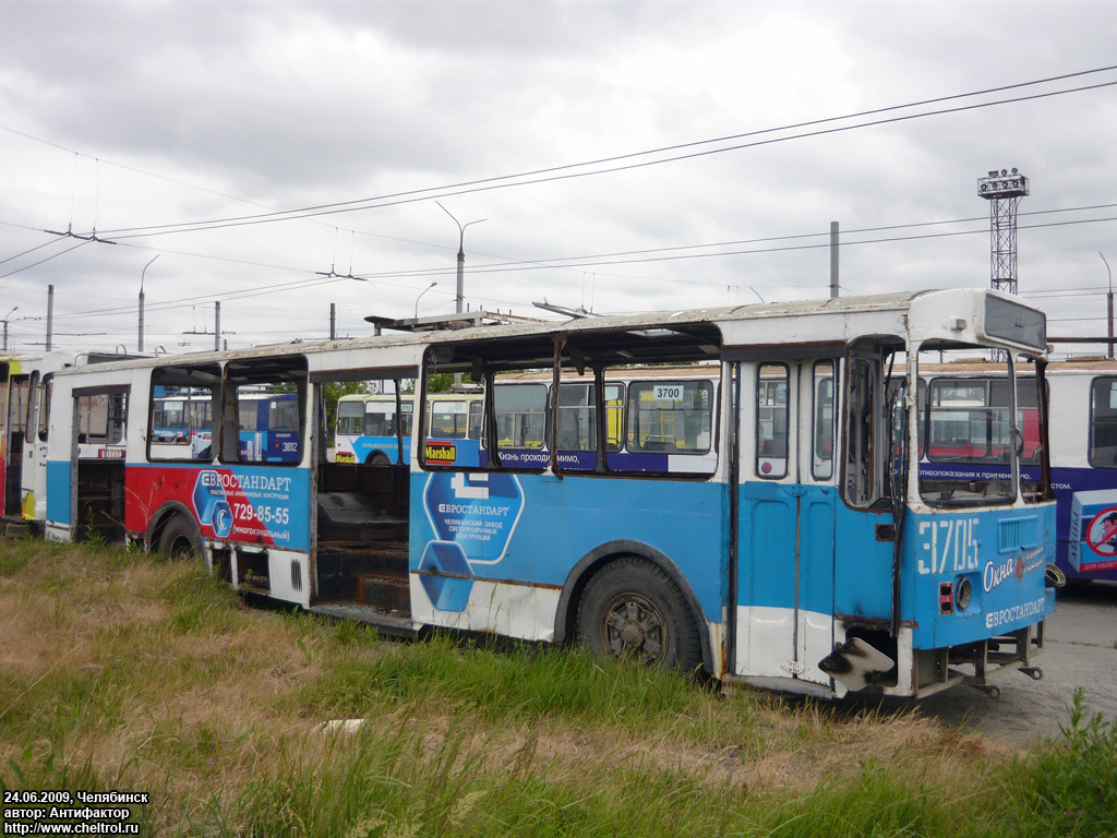 Челябинск, ЗиУ-682Г [Г00] № 3705