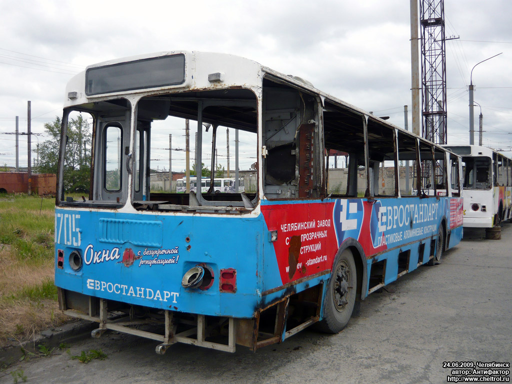 Челябинск, ЗиУ-682Г [Г00] № 3705