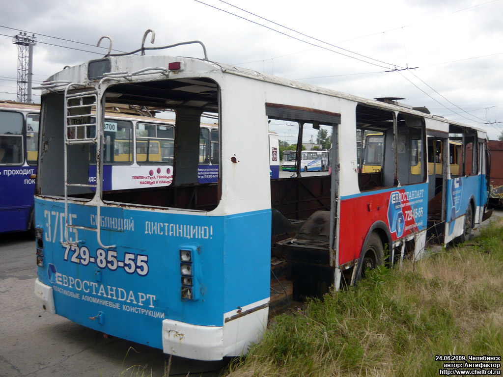 Челябинск, ЗиУ-682Г [Г00] № 3705