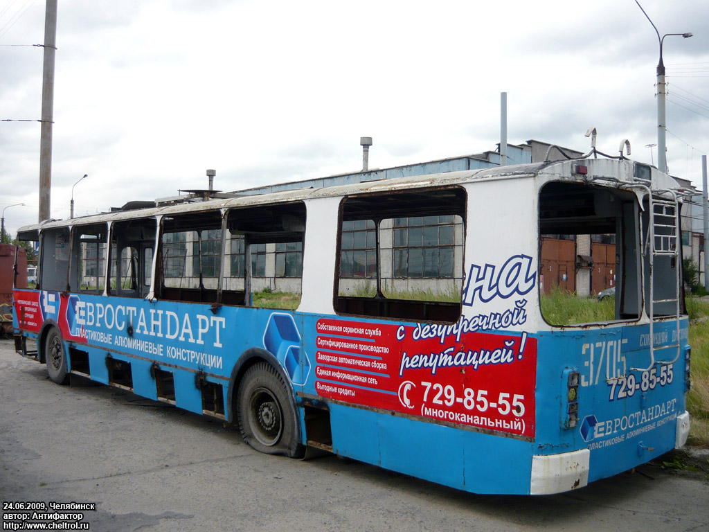 Челябинск, ЗиУ-682Г [Г00] № 3705