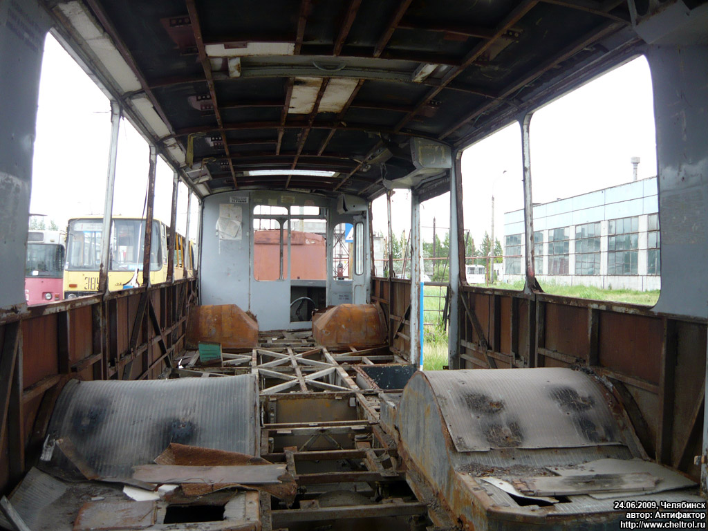 Челябинск, ЗиУ-682Г [Г00] № 3705