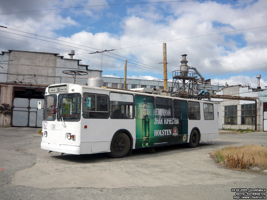 Челябинск, ЗиУ-682Г-012 [Г0А] № 3762