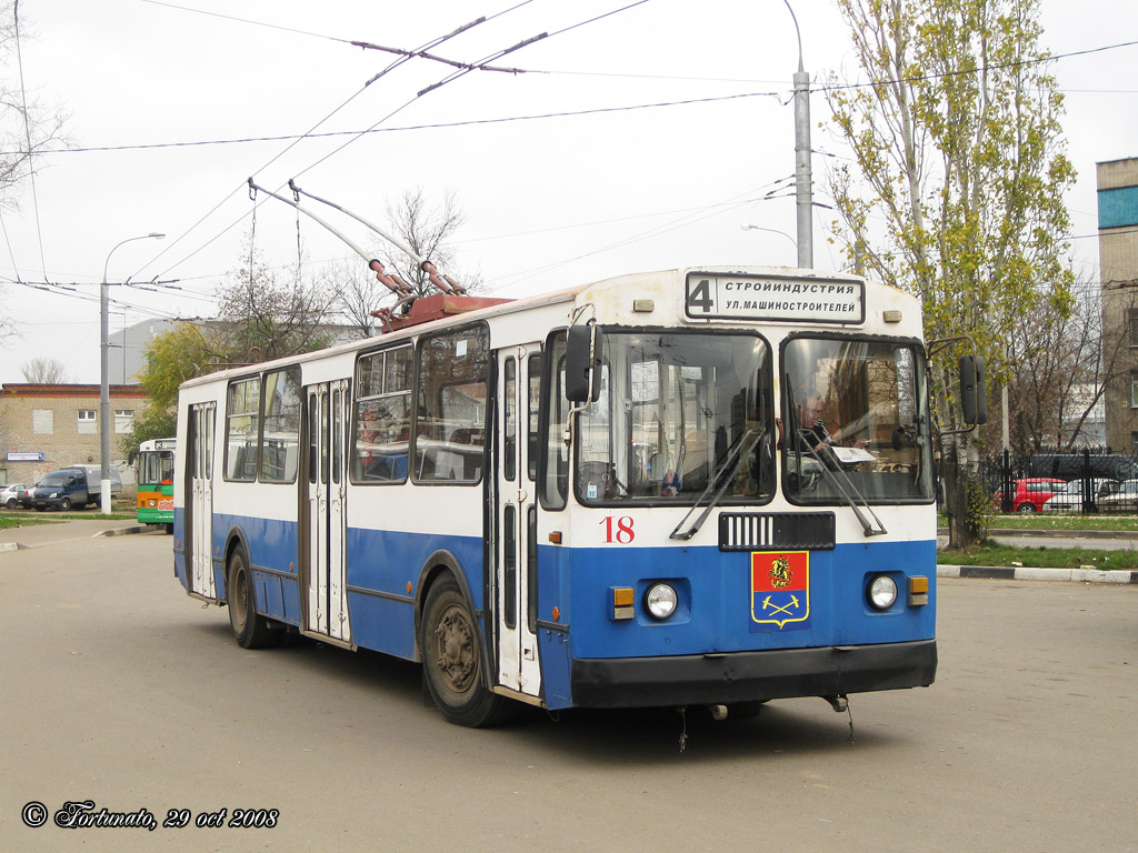 Подольск, ЗиУ-682Г-018 [Г0Р] № 18