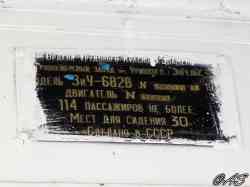 189 KB