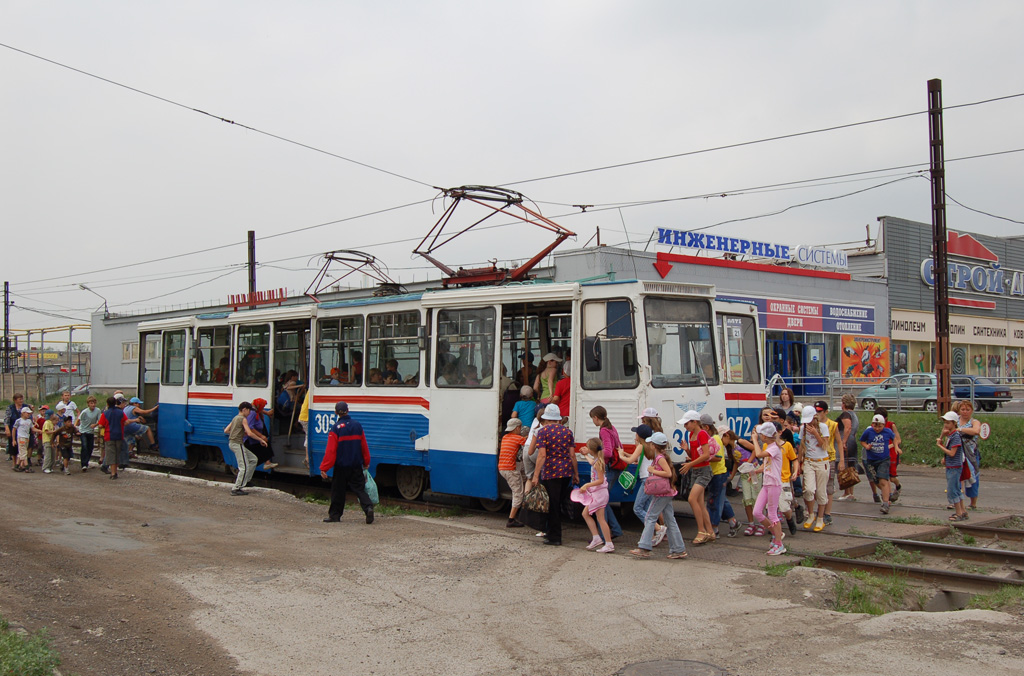 Магнитогорск, 71-605 (КТМ-5М3) № 3055