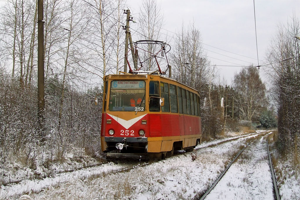 Тверь, 71-605А № 252; Тверь — Трамвайные линии: Заволжский район (линия до дер. Старая Константиновка)