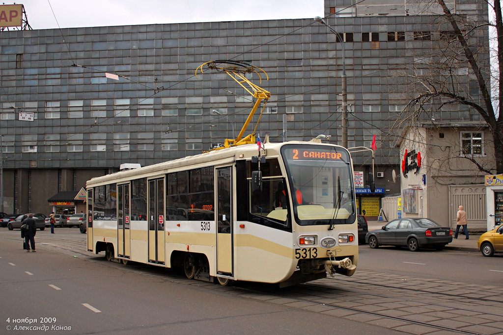 Москва, 71-619А № 5313