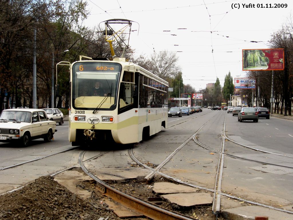 Харьков, 71-619КТ № 3108