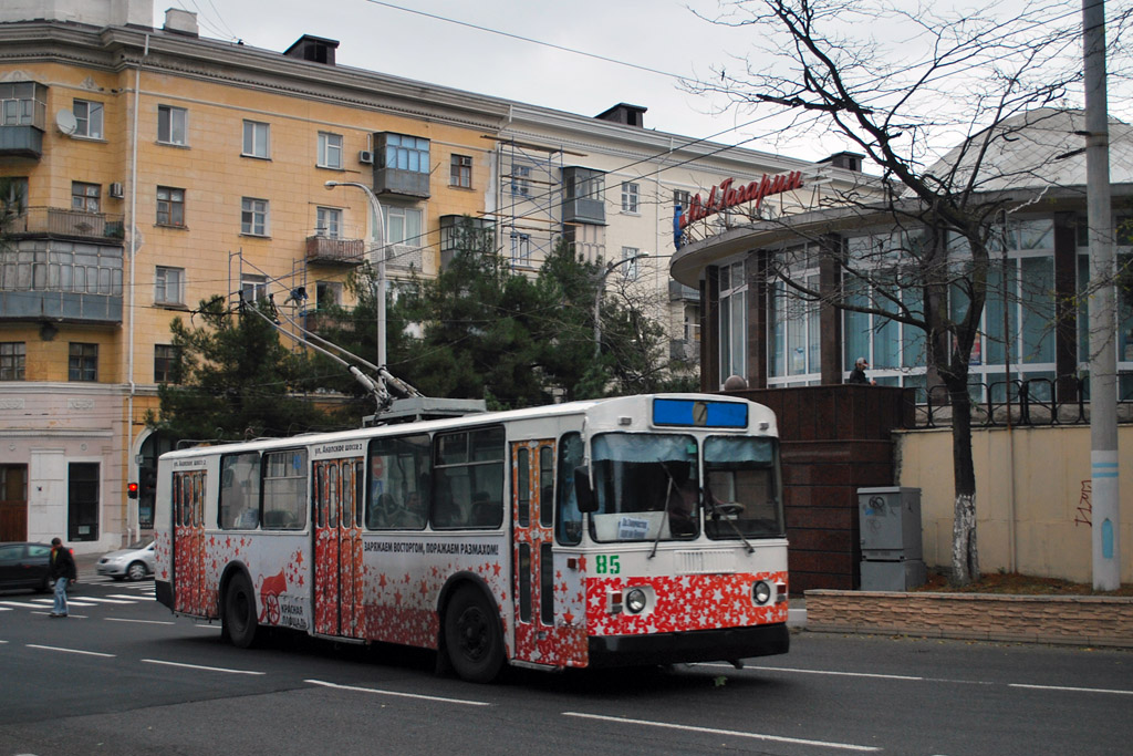 Новороссийск, ЗиУ-682Г [Г00] № 85