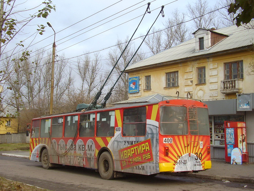 Kaluga, ZiU-682 “Kaluga” # 400