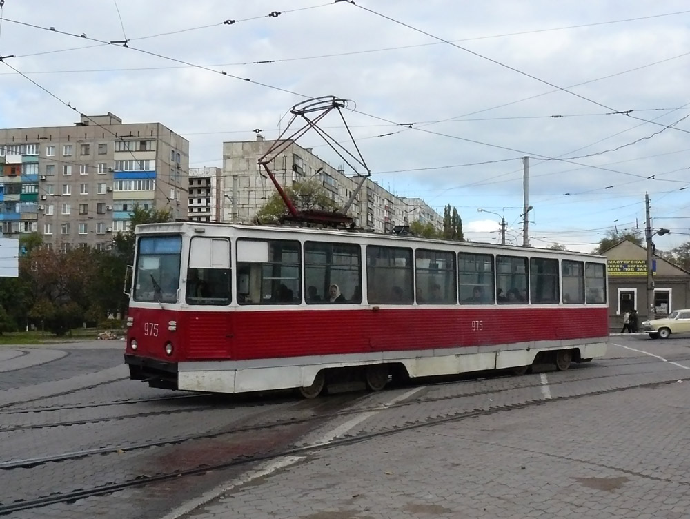 Mariupol, 71-605A — 975