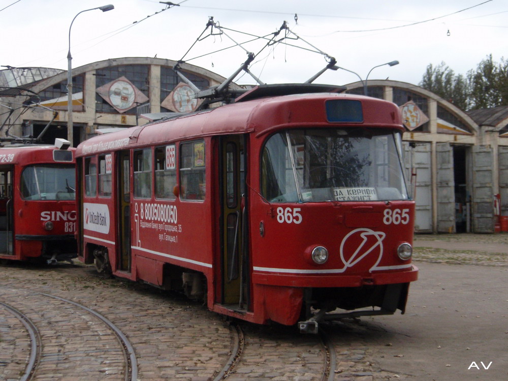 Львов, Tatra T4SU № 865