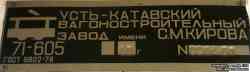169 kB