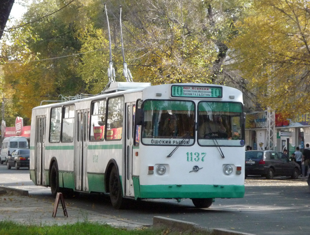 Bischkek, ZiU-682G [G00] Nr. 1137
