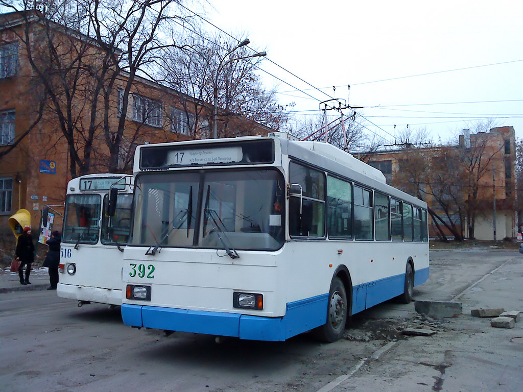 Jekatyerinburg, VMZ-5298.00 (VMZ-375) — 392 Jekatyerinburg, VMZ-5298.00 (VMZ-375) — 392