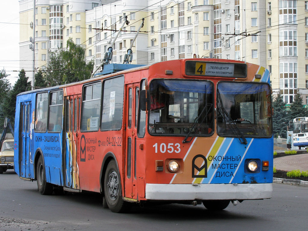 Брянск, ЗиУ-682Г [Г00] № 1053