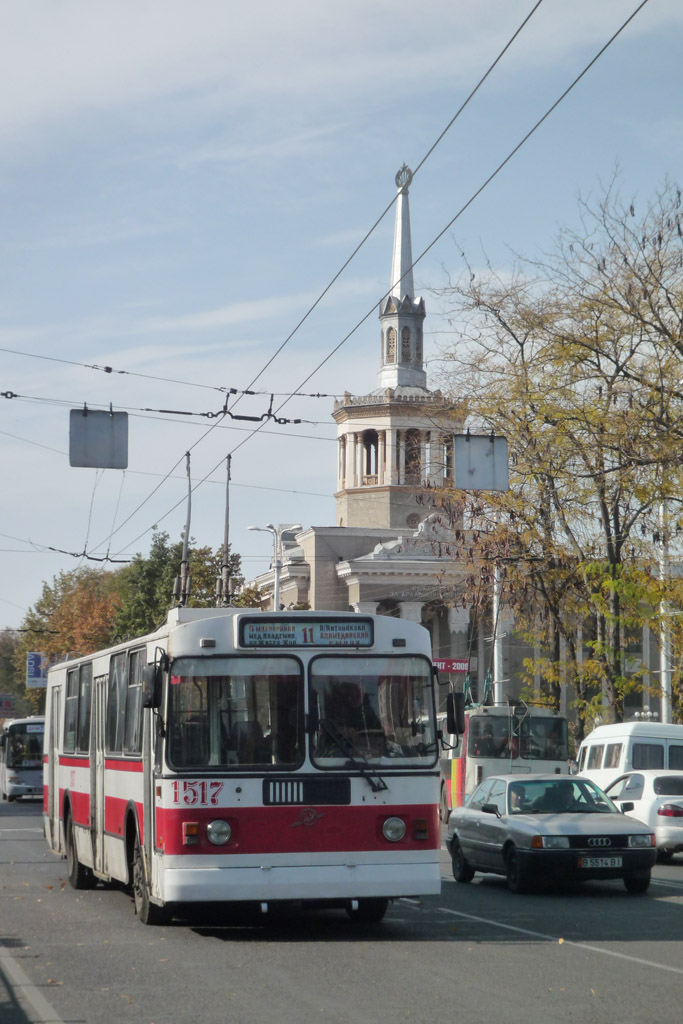 Бишкек, ЗиУ-682Г-018 [Г0Р] № 1517