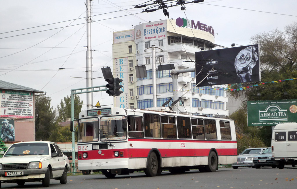 Бишкек, ЗиУ-682Г-018 [Г0Р] № 1522