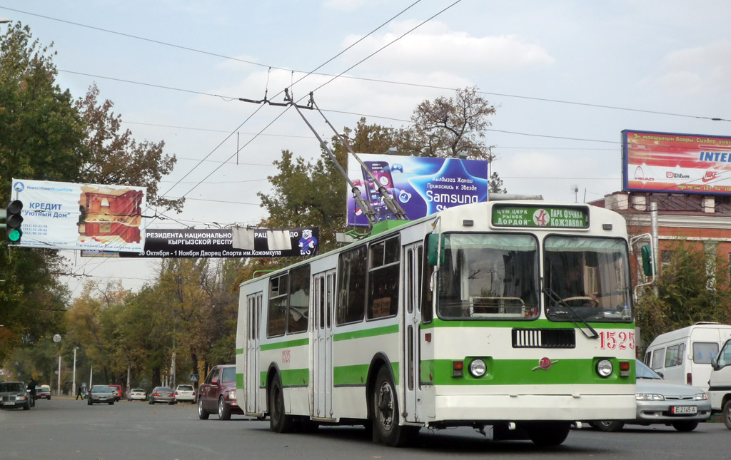 Biškekas, ZiU-682G-018 [G0P] nr. 1525