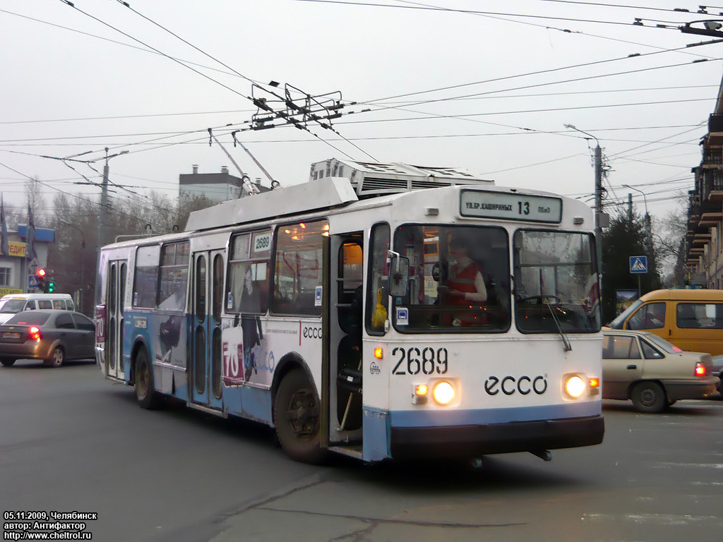 Челябинск, БТЗ-5201-03 № 2689