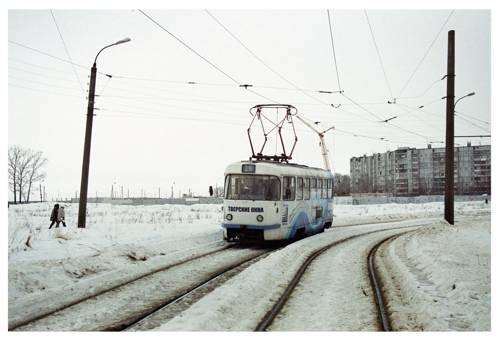 Тверь, Tatra T3SU № 310; Тверь — Трамвайные линии: Московский район (линия в микрорайон "Южный")